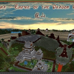 [Map] Empire of the Dragon Mountain
