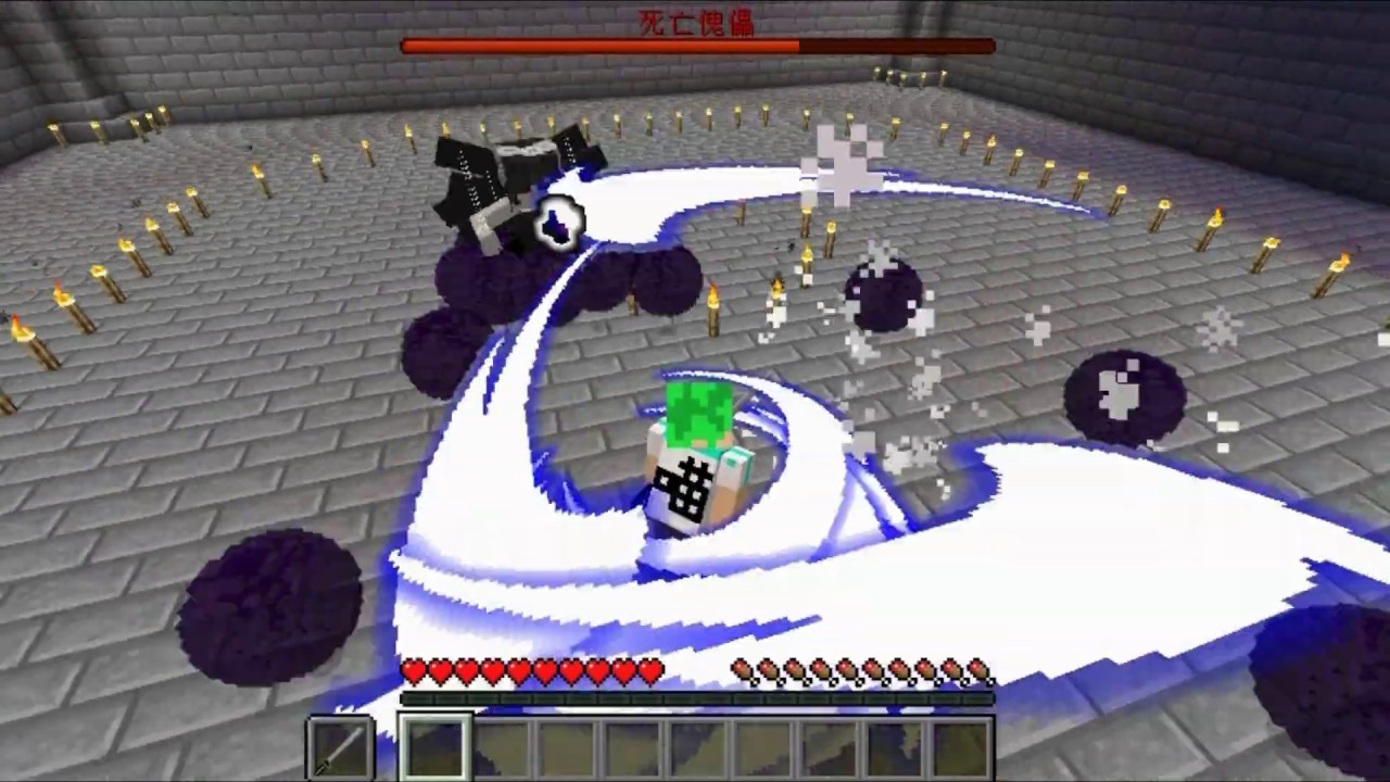 Immortal Soul Trailer - Minecraft PVE BOSS fight map [19w06a]