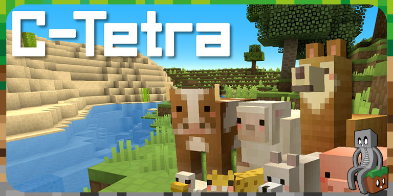 Pack de texture : C-Tetra