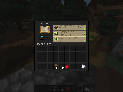 [Resource pack] Dark Theme [1.13] - Minecraft-France