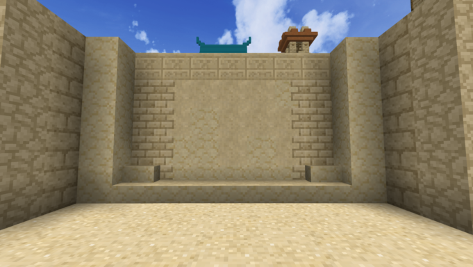 Aperçu d'un mur en grès