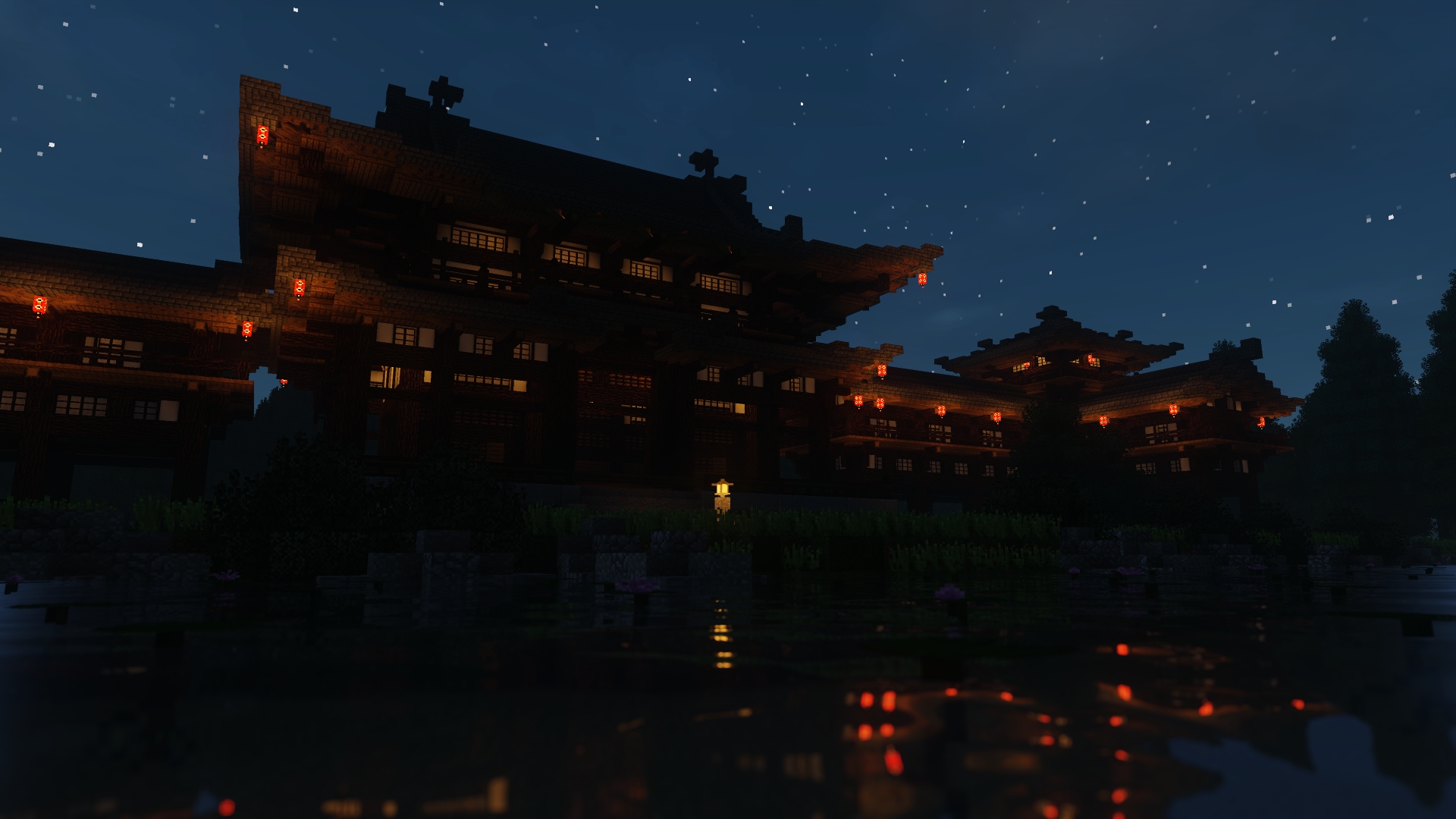 Temple japonais de nuit