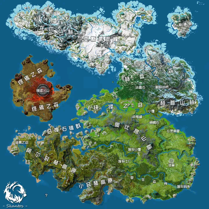 Skantos carte légendée