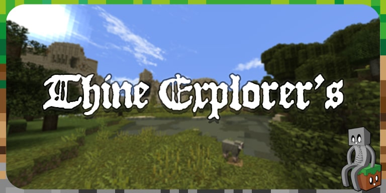 Resource Pack : Thine Explorer's