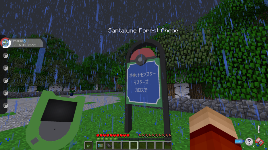 Map : Pixelmon Kalos [1.12.2] Minecraft-France