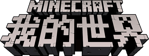 Logo de Minecraft China