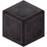 Bloc de Netherite