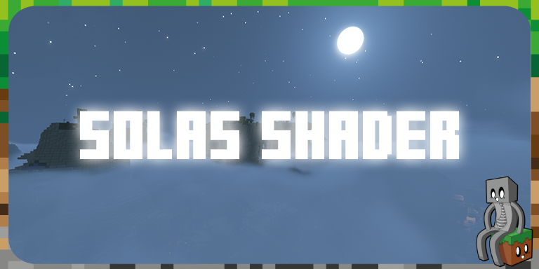 solas shader