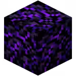 Obsidienne pleureuse