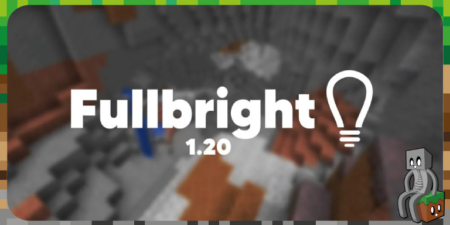 fullbright