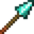 Lance en diamant