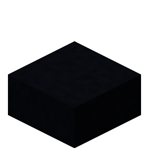 Dalle de béton noir