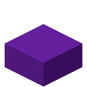 Dalle de béton violet